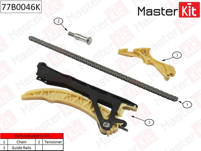 Комплект цепи ГРМ BMW 3 Masterkit 77B0046K