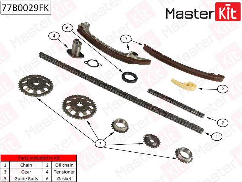 Комплект цепи ГРМ TOYOTA ALPHARD Masterkit 77B0029FK