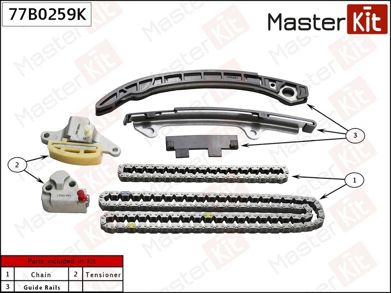 Комплект цепи ГРМ NISSAN X-TRAIL Masterkit 77B0259K