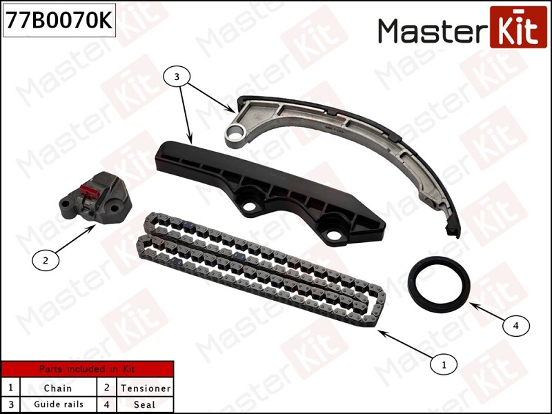 Комплект цепи ГРМ NISSAN Micra Masterkit 77B0070K