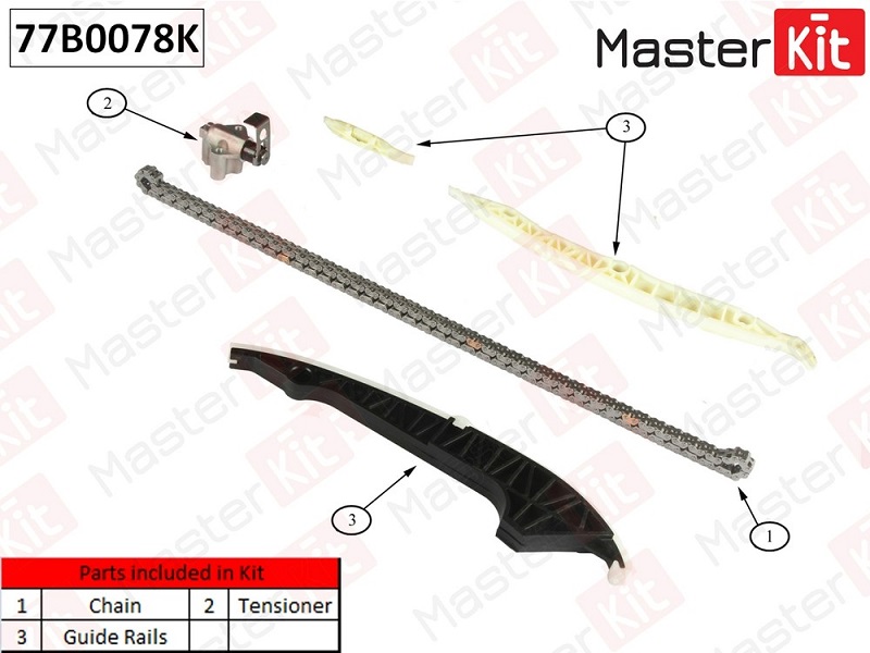 Комплект цепи ГРМ Audi A4 Masterkit 77B0078K