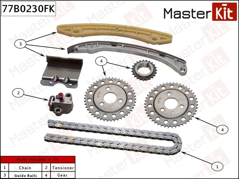 Комплект цепи ГРМ CHEVROLET EPICA Masterkit 77B0230FK