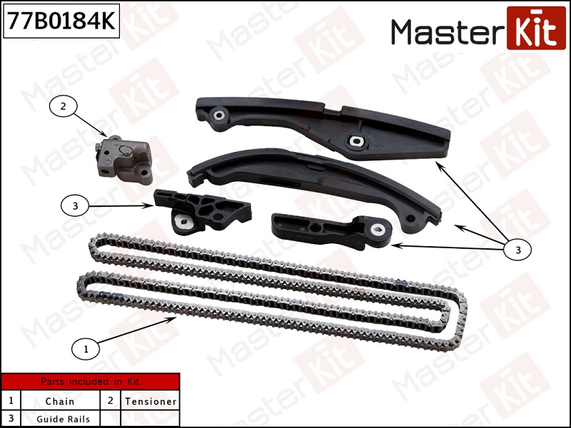 Комплект цепи ГРМ FORD Explorer Masterkit 77B0184K