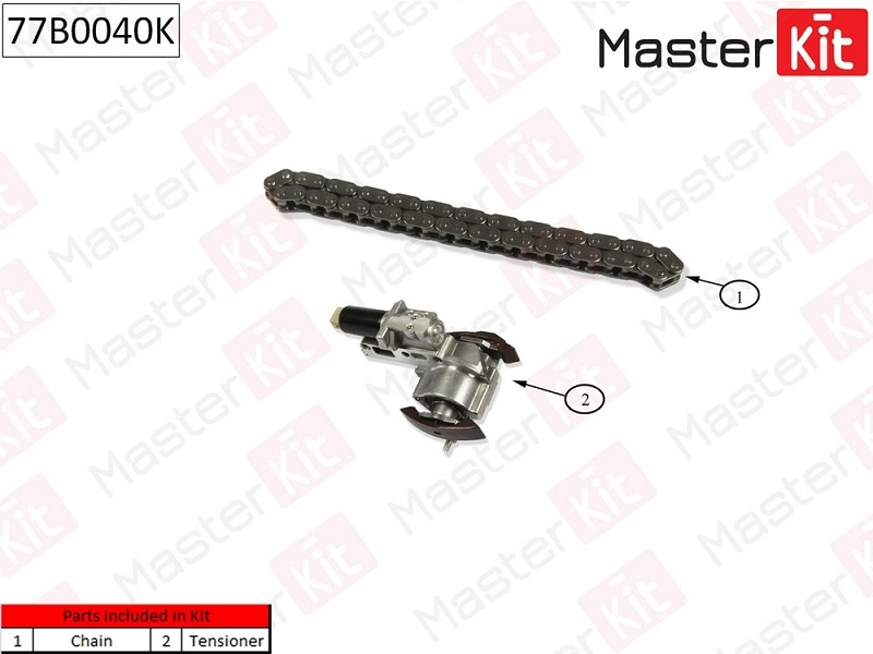 Комплект цепи ГРМ AUDI A4 Masterkit 77B0040K