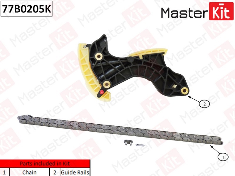 Комплект цепи ГРМ Mercedes-Benz C-CLASS Masterkit 77B0205K