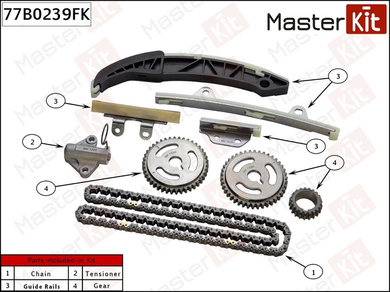 Комплект цепи ГРМ HYUNDAI i10 Masterkit 77B0239FK