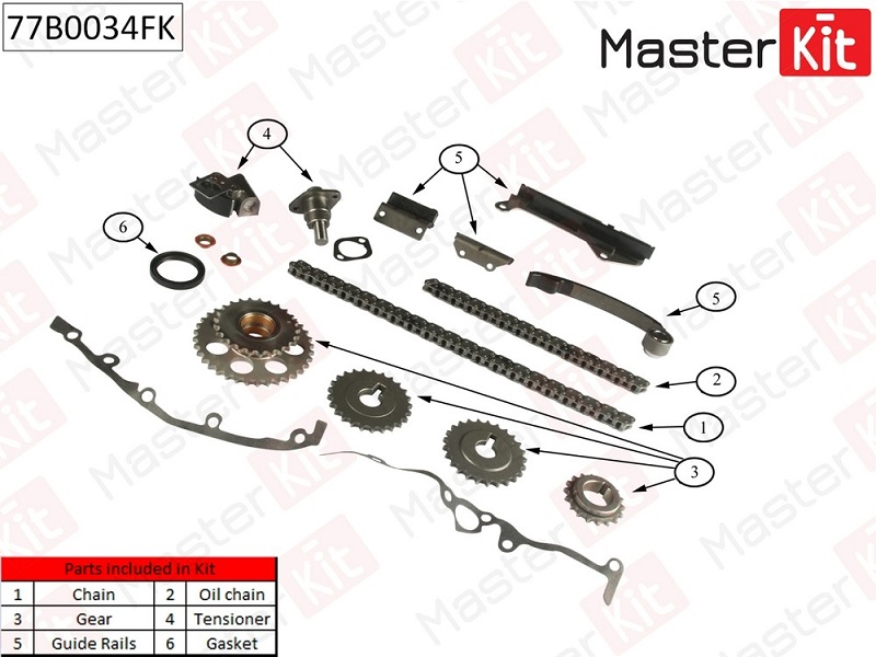 Комплект цепи ГРМ NISSAN Almera Masterkit 77B0034FK