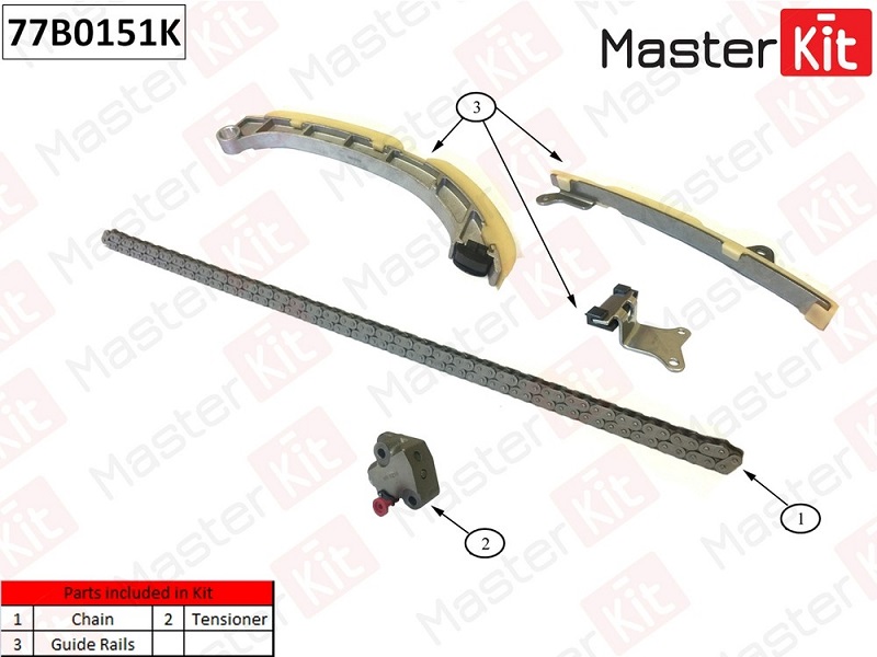 Комплект цепи ГРМ TOYOTA AURIS Masterkit 77B0151K