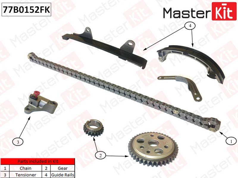 Комплект цепи ГРМ TOYOTA ECHO Masterkit 77B0152FK