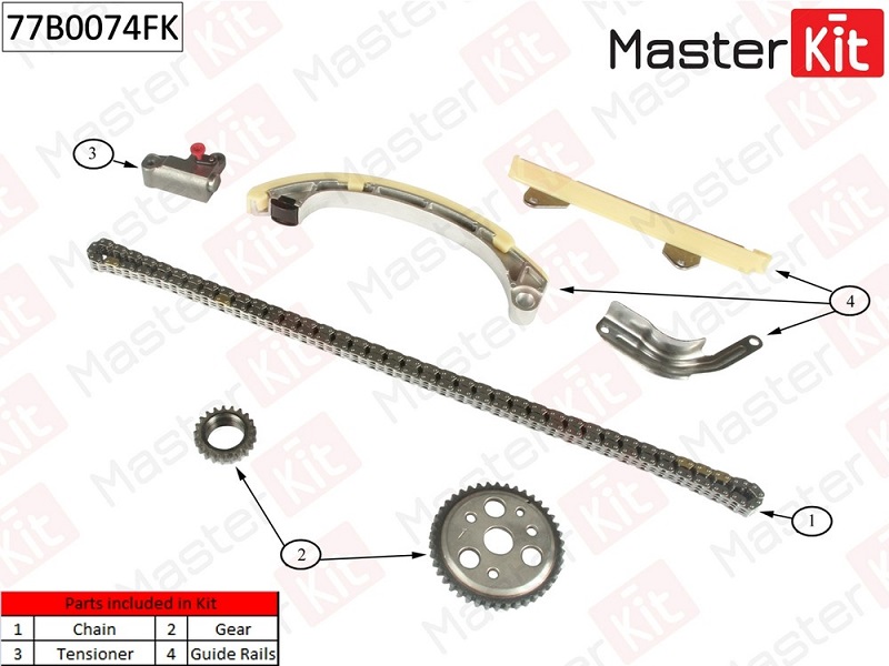 Комплект цепи ГРМ TOYOTA YARIS Masterkit 77B0074FK