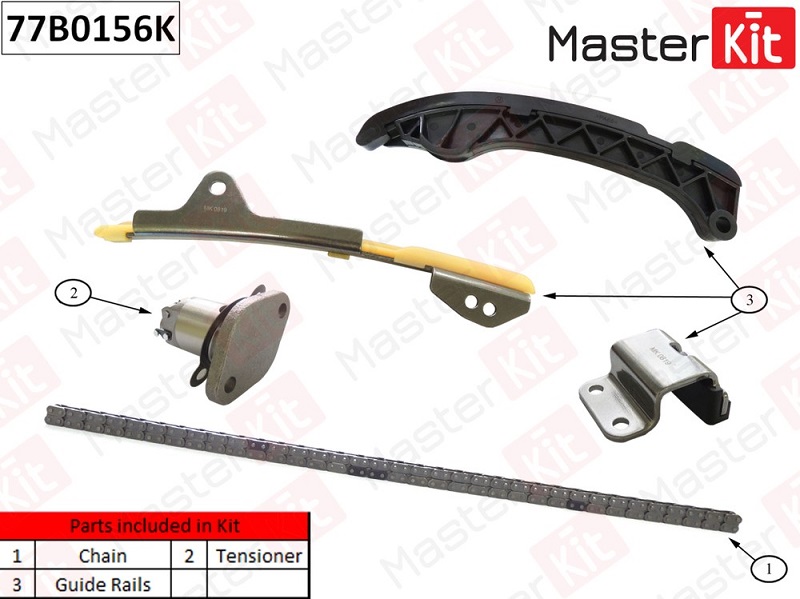 Комплект цепи ГРМ Toyota AURIS Masterkit 77B0156K