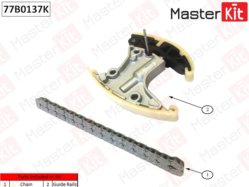 Комплект цепи ГРМ AUDI A4 Masterkit 77B0137K