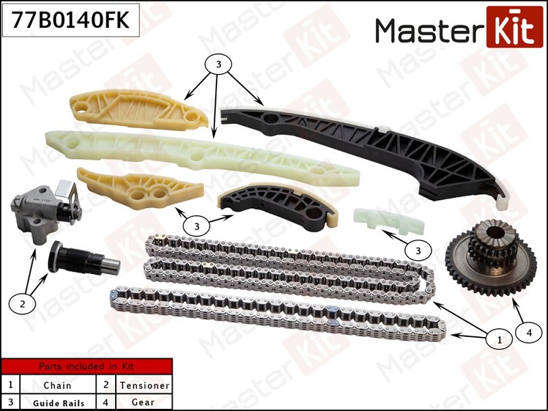 Комплект цепи ГРМ AUDI A3 Masterkit 77B0140FK