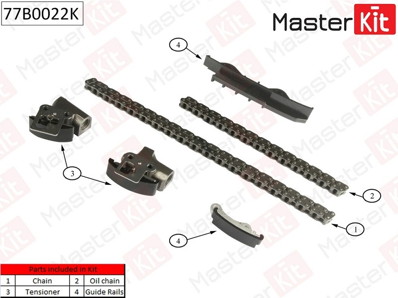 Комплект цепи ГРМ NISSAN MICRA Masterkit 77B0022K