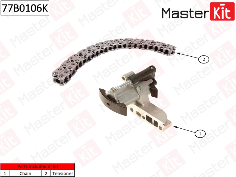 Комплект цепи ГРМ AUDI A3 Masterkit 77B0106K