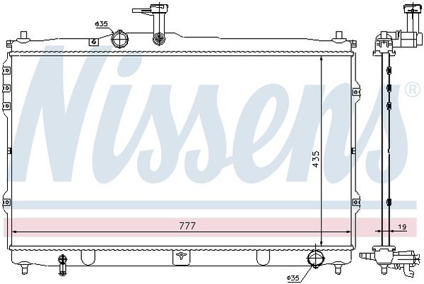 Радиатор охлаждения HYUNDAI H1 Nissens 67095