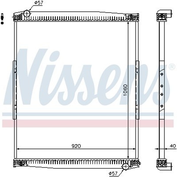 Радиатор охлаждения Nissens 67258