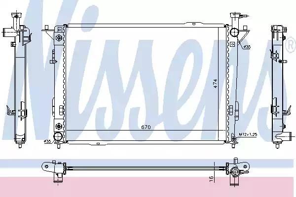 Радиатор охлаждения HYUNDAI SANTA FE Nissens 67521