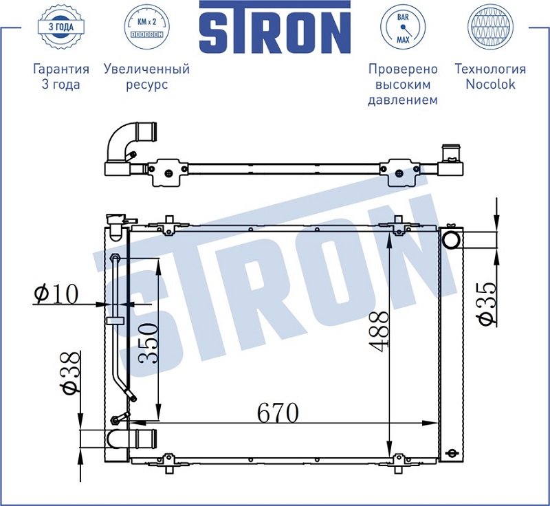 Радиатор охлаждения LEXUS RX STRON STR0239