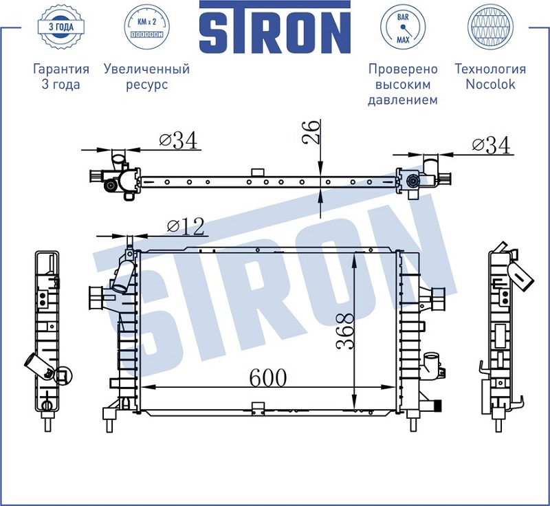 Радиатор охлаждения OPEL Astra H STRON STR0339