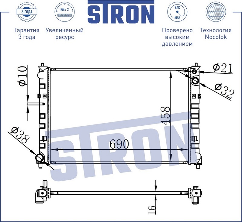 Радиатор охлаждения MAZDA MPV STRON STR0016