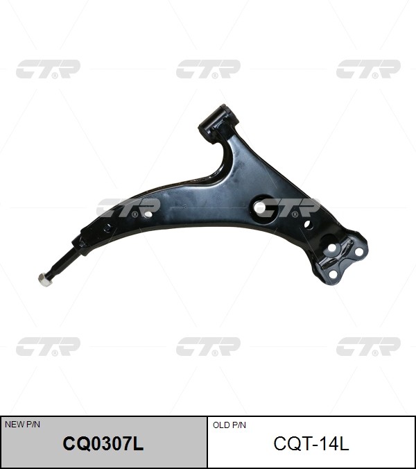 Рычаг подвески TOYOTA Corolla CTR CQ0307L