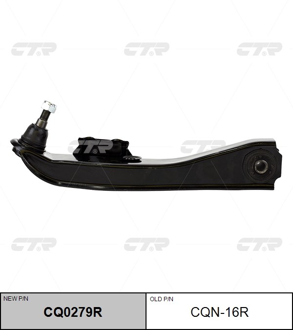 Рычаг подвески NISSAN 200SX CTR CQ0279R