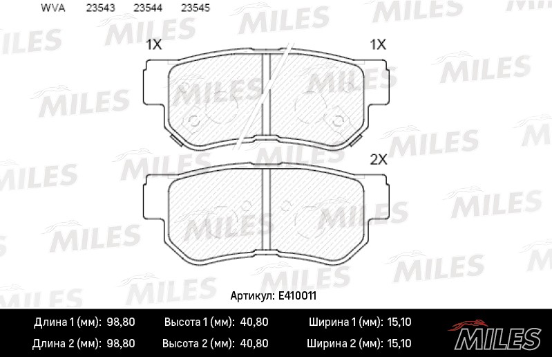 Колодки тормозные, дисковые HYUNDAI ELANTRA Miles E410011