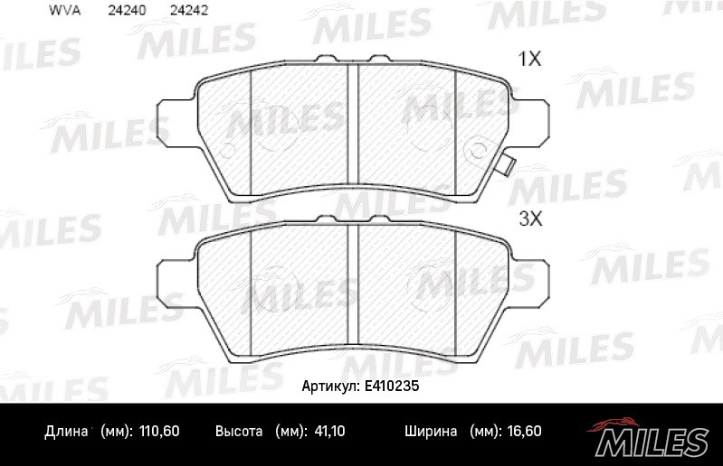 Колодки тормозные, дисковые NISSAN PATHFINDER Miles E410235