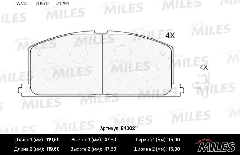 Колодки тормозные, дисковые TOYOTA CAMRY Miles E400211