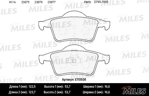 Колодки тормозные, дисковые VOLVO S60 Miles E110508