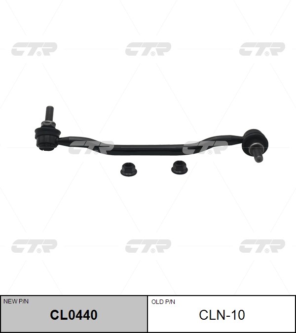 Стойка стабилизатора NISSAN Maxima CTR CL0440