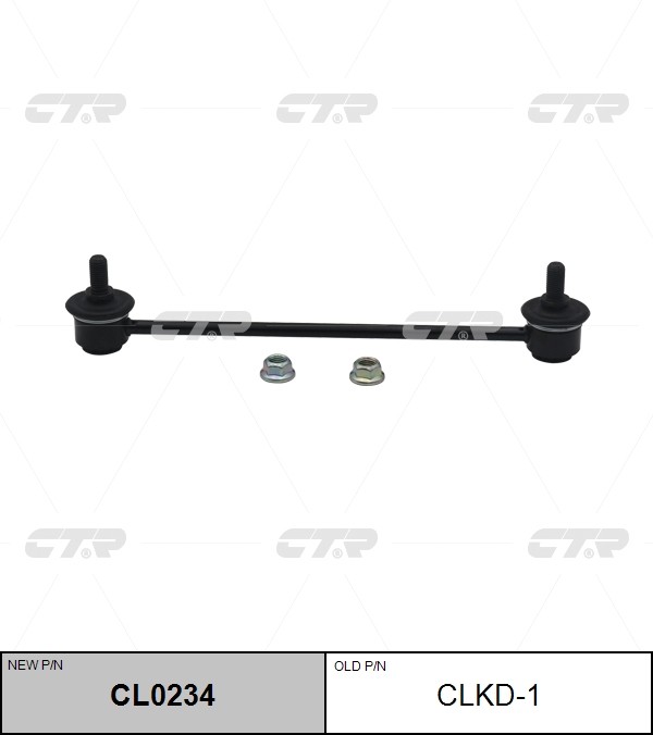 Стойка стабилизатора DAEWOO Kalos CTR CL0234