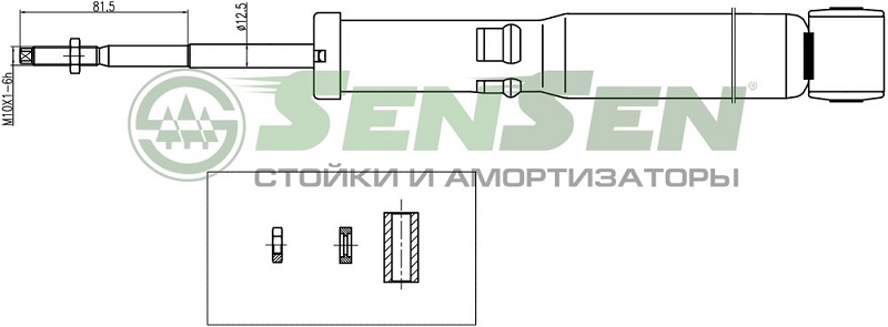 Амортизатор задний Sensen 3113-0070 VW GOLF