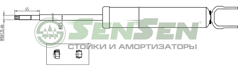 Амортизатор задний Sensen 3213-0331 HYUNDAI Elantra