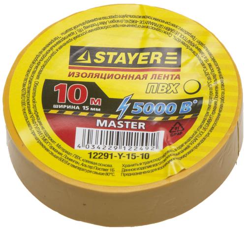 Изолента STAYER MASTER желтая, ПВХ, 5000 В, 15мм х 10м [12291-Y-15-10]