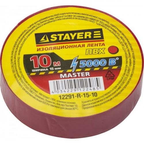 Изолента STAYER MASTER красная, ПВХ, 5000 В, 15мм х 10м (12291-R-15-10)