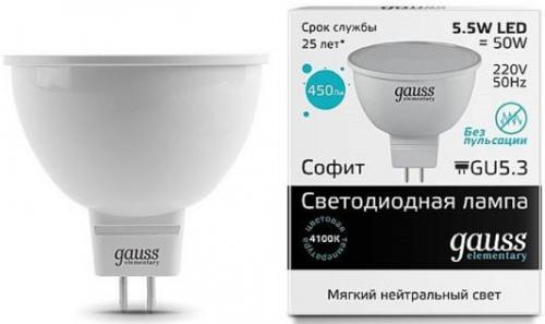 GAUSS 13526 Светодиодная лампа LED Elementary MR16 GU5.3 5.5W 450lm 4100К 1/10/100 0