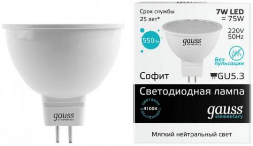 GAUSS 13527 Светодиодная лампа LED Elementary MR16 GU5.3 7W 550lm 4100K 1/10/100 0