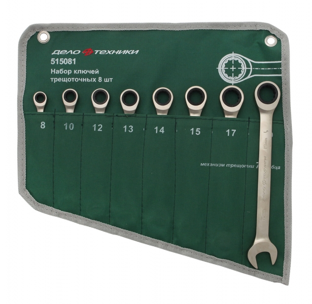 Набор ключей комбинированных трещоточных Дело Техники 515081, 8-19 мм, 8 штук